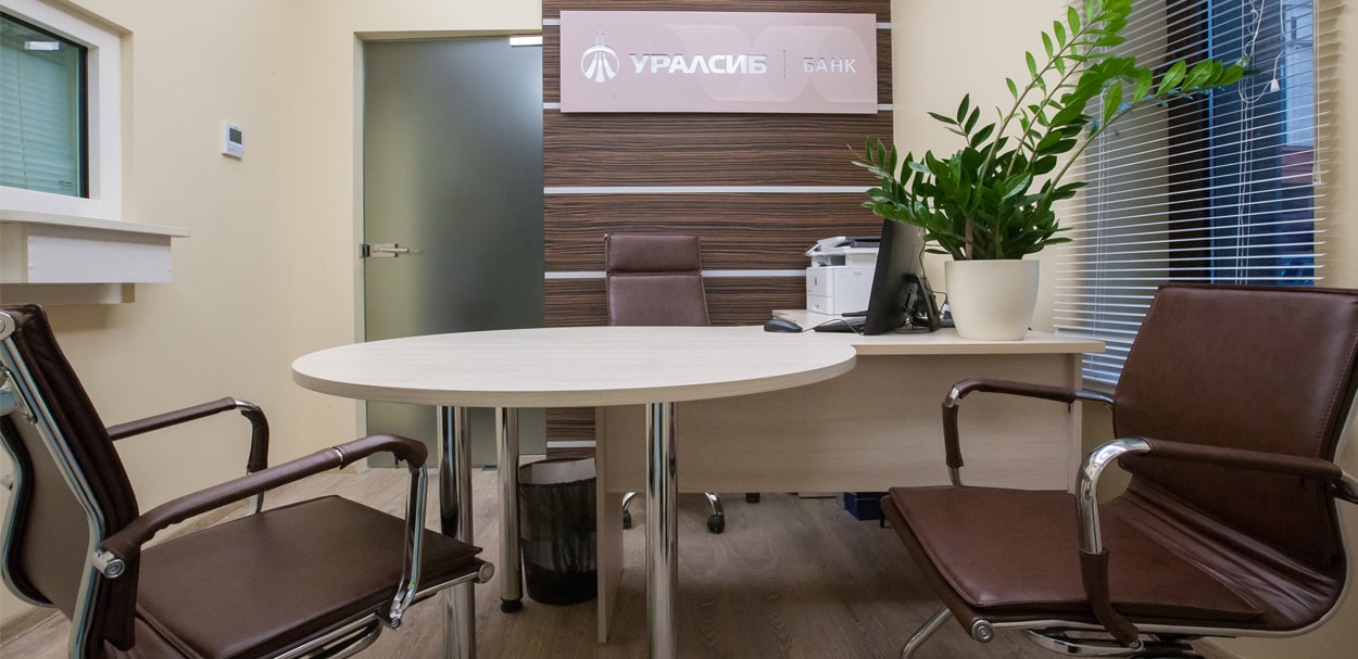 БАНК «УРАЛСИБ» БАНК «УРАЛСИБ»